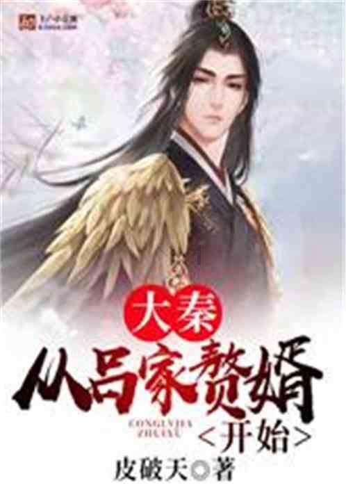 纹发只纹头顶！