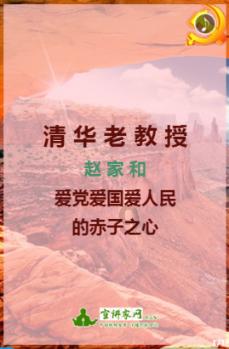 五盖山镇召开民宿从业人员职业技能集中培训